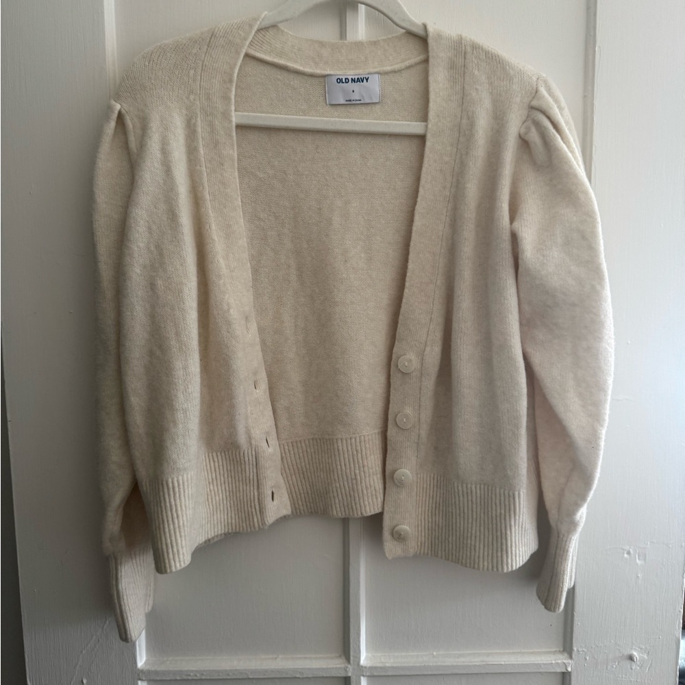 Cardigan - NWT